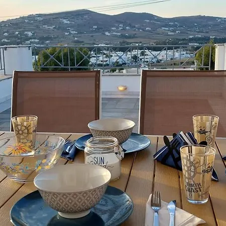 Apartment Serenity By The Sunset *